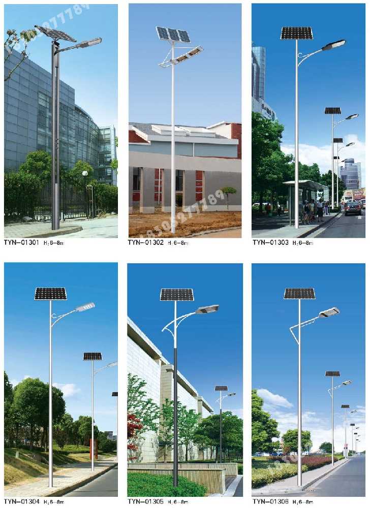 青云谱区市政道路太阳能路灯